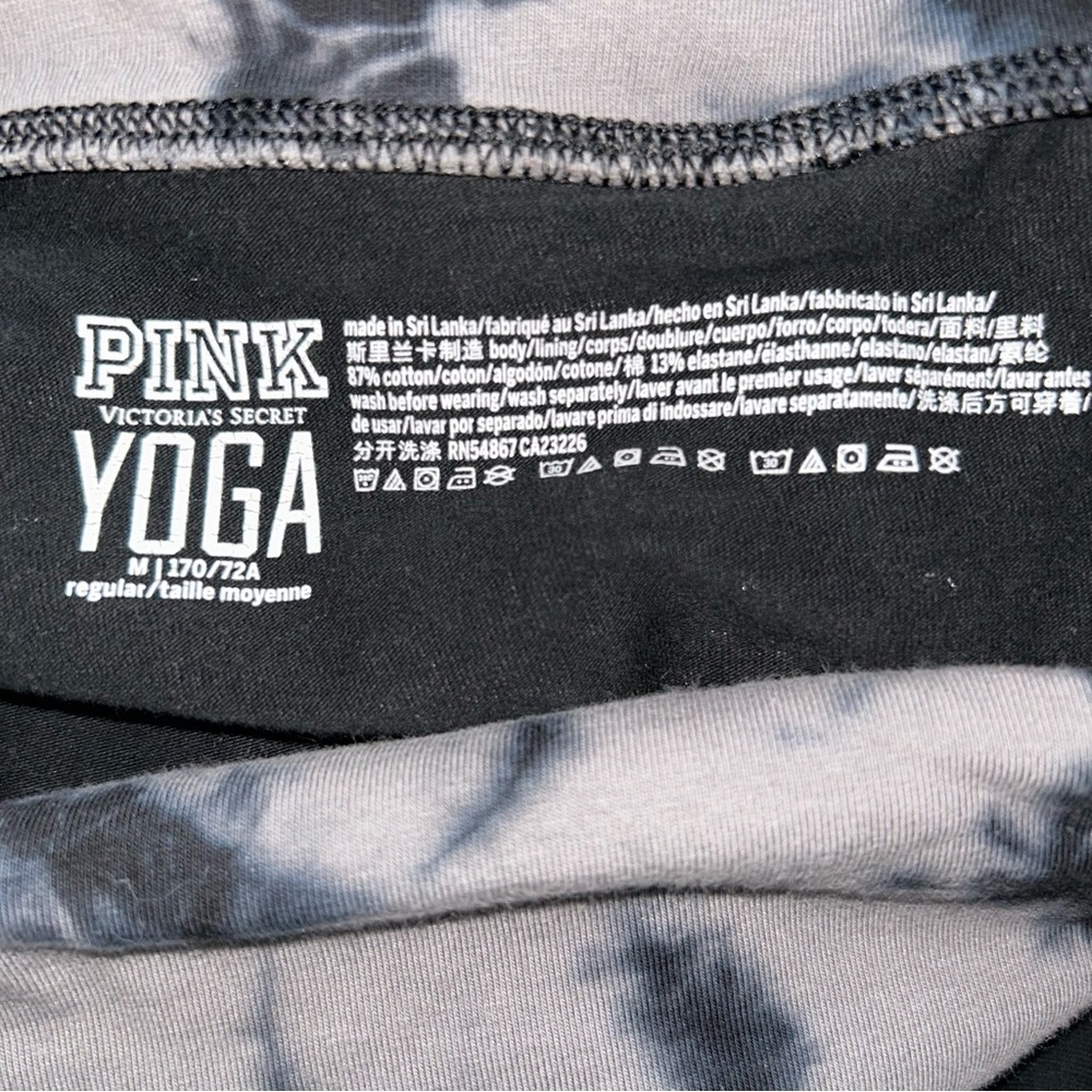 Victoria's Secret PINK y2k low rise gold over Black and Gray Yoga Pants - Picture 4 of 5